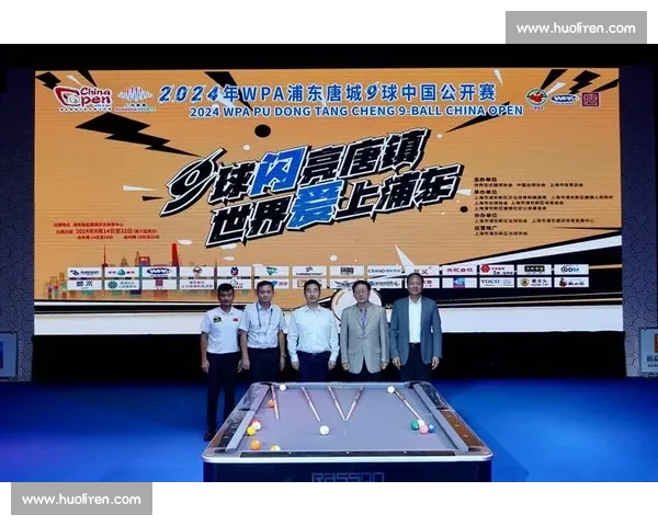 精彩激烈的台球对决赛事实况解说带你领略高水平竞技魅力