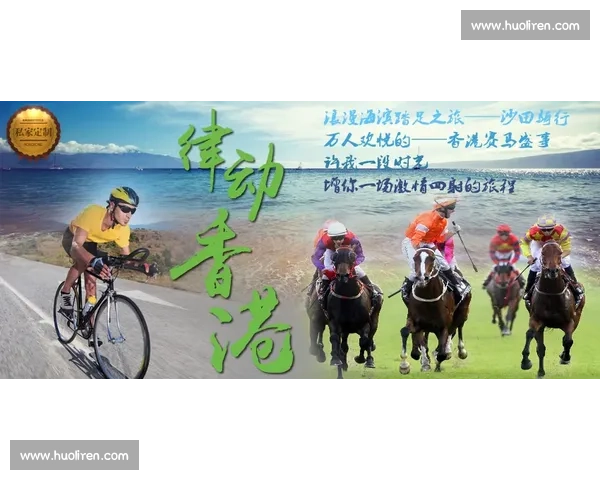 日本十二生肖赛马大赛:传统与现代的完美结合与激烈竞争 日本十二生肖赛马大赛:传统与现代的完美结合与激烈竞争