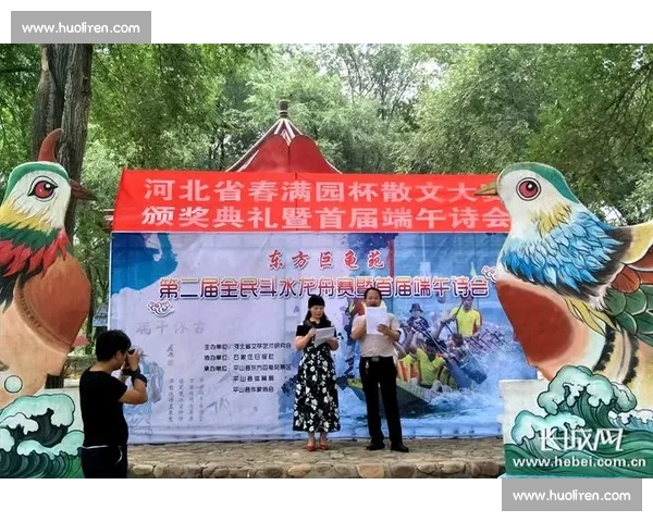 洗脚大赛精彩纷呈 揭开传统文化中的亲情与温暖赛场 洗脚大赛精彩纷呈 揭开传统文化中的亲情与温暖赛场