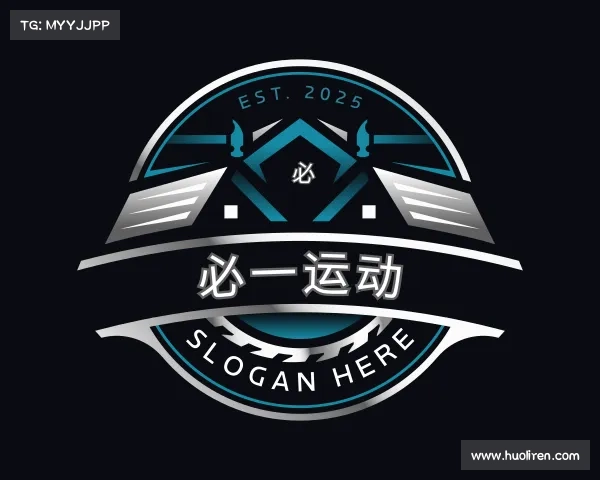 知道必一